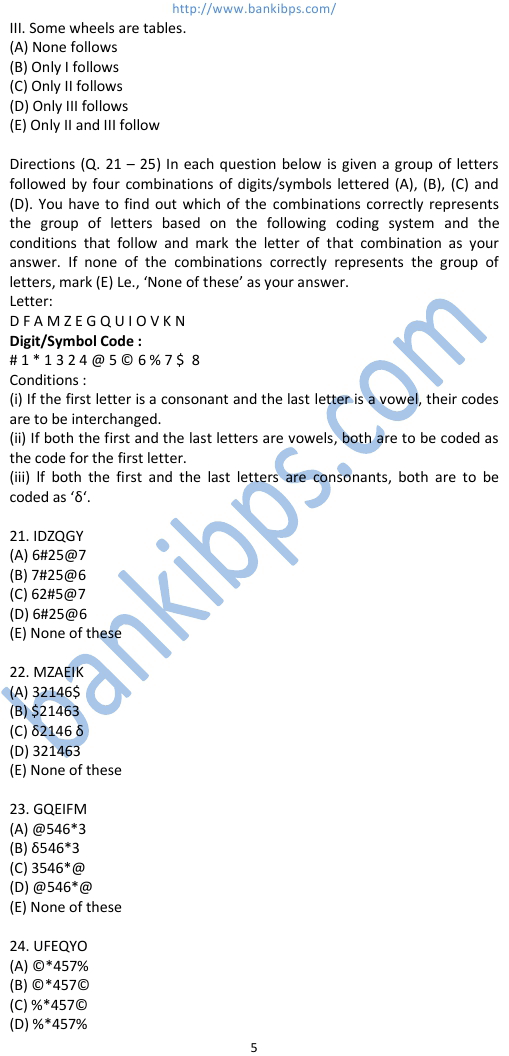 sbi clerk question paper with answers 2012