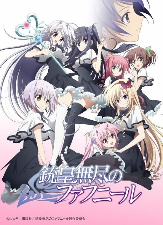 Juo Mujin no Fafnir Unlimited Fafnir Season 2 Release Date | Otaku