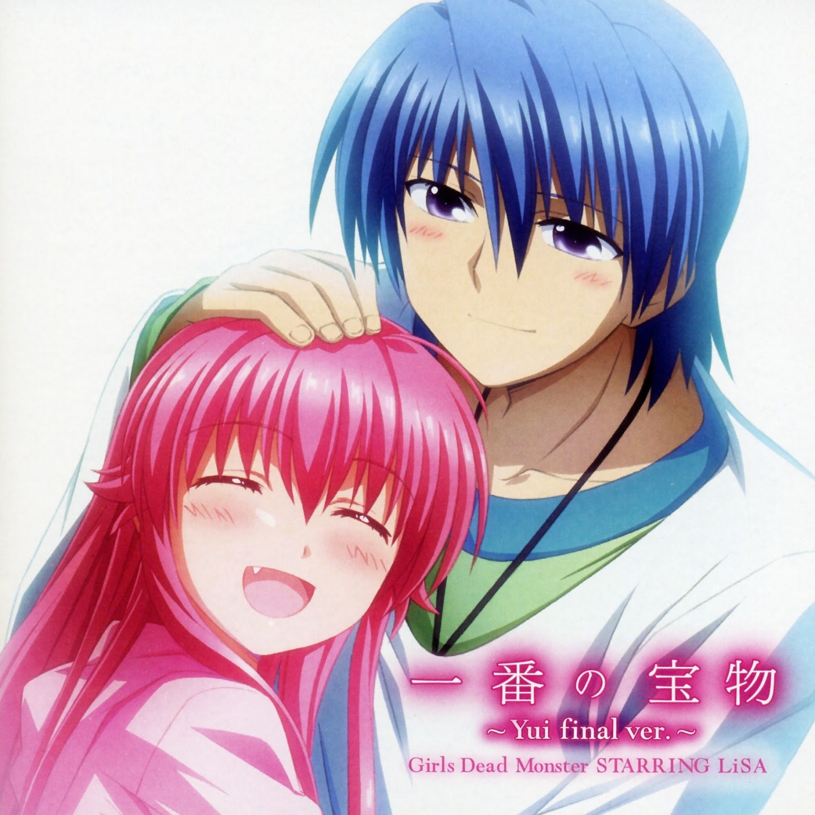 download free lisa angel beats download free lisa angel beats