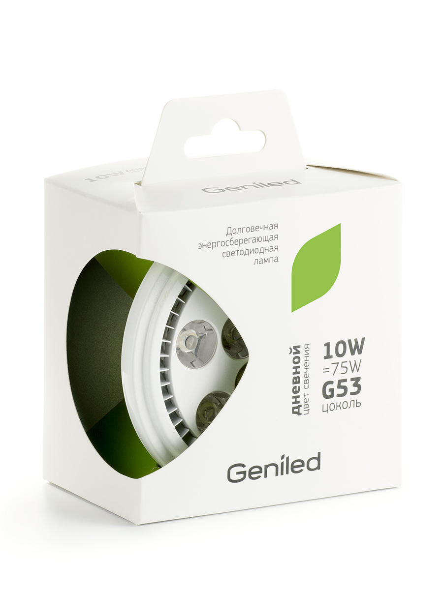 Geniled Long-running Bulbs Package V1.0 – Packaging Of The World