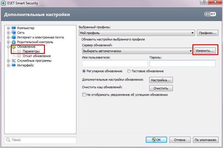 eset nod32 server edition eset nod32 server edition