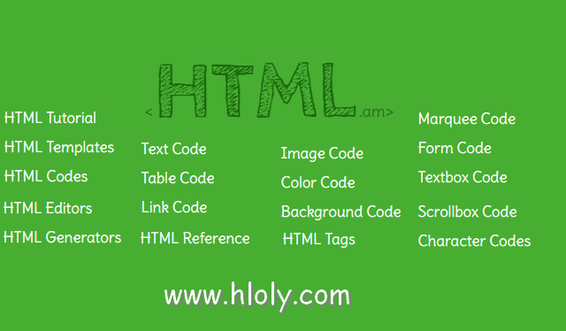 موقع  يوفر لك أكواد لغة HTML