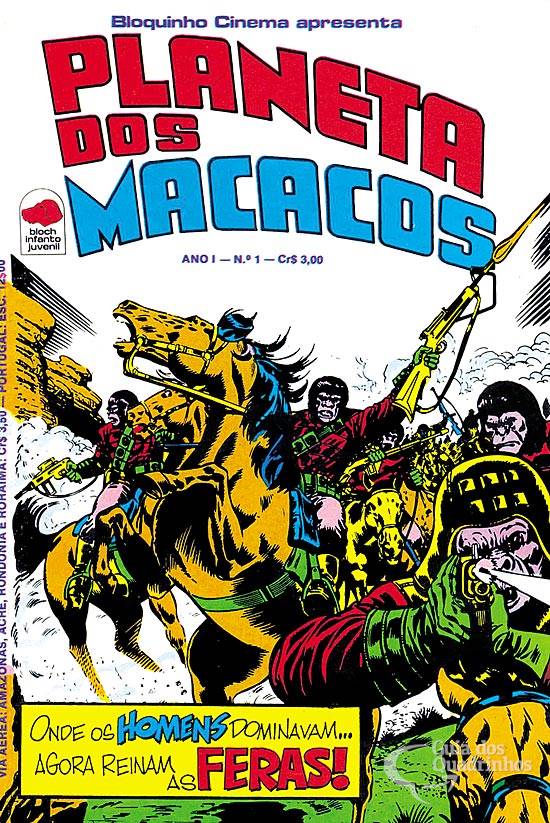 Memória em Quadrinhos | PLANETA DOS MACACOS (Adventures on the Planet of the Apes) 1976 (SCANS)