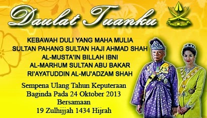 .: Hari Keputeraan KDYMM Sultan Pahang