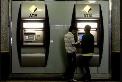 essay on use of computer in banking sector what is the use of a bank