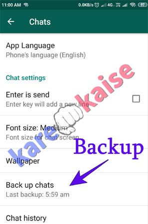 fm whatsapp download kaise kare