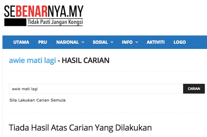 Padan Muka Bekas KPN Dan Ismail Sabri Kena Bayar RM1 Juta Akibat Fitnah Nurul Izzah