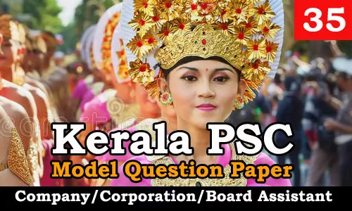 Model Question Paper Company Corporation Board Assistant - 35