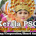 Model Question Paper Company Corporation Board Assistant - 35