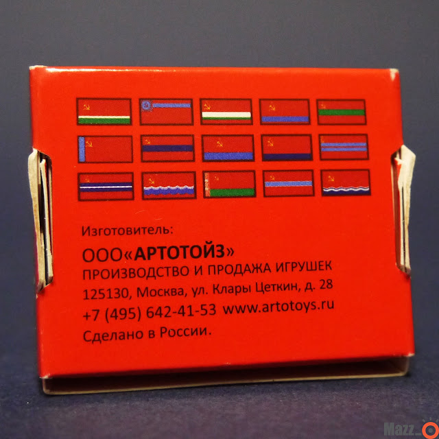 Как играть в кости 5 кубиков. P1120326. Как играть в кости 5 кубиков фото. Как играть в кости 5 кубиков-P1120326. картинка Как играть в кости 5 кубиков. картинка P1120326
