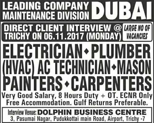 Maintenance Jobs in Dubai | Walk-in Interview in Trichy Tamil Nadu