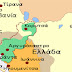 ΙΔΟΥ τα αποτελέσματα απογραφής της Ελληνικής Εθνικής Μειονότητας στη Βόρειο Ήπειρο!!!