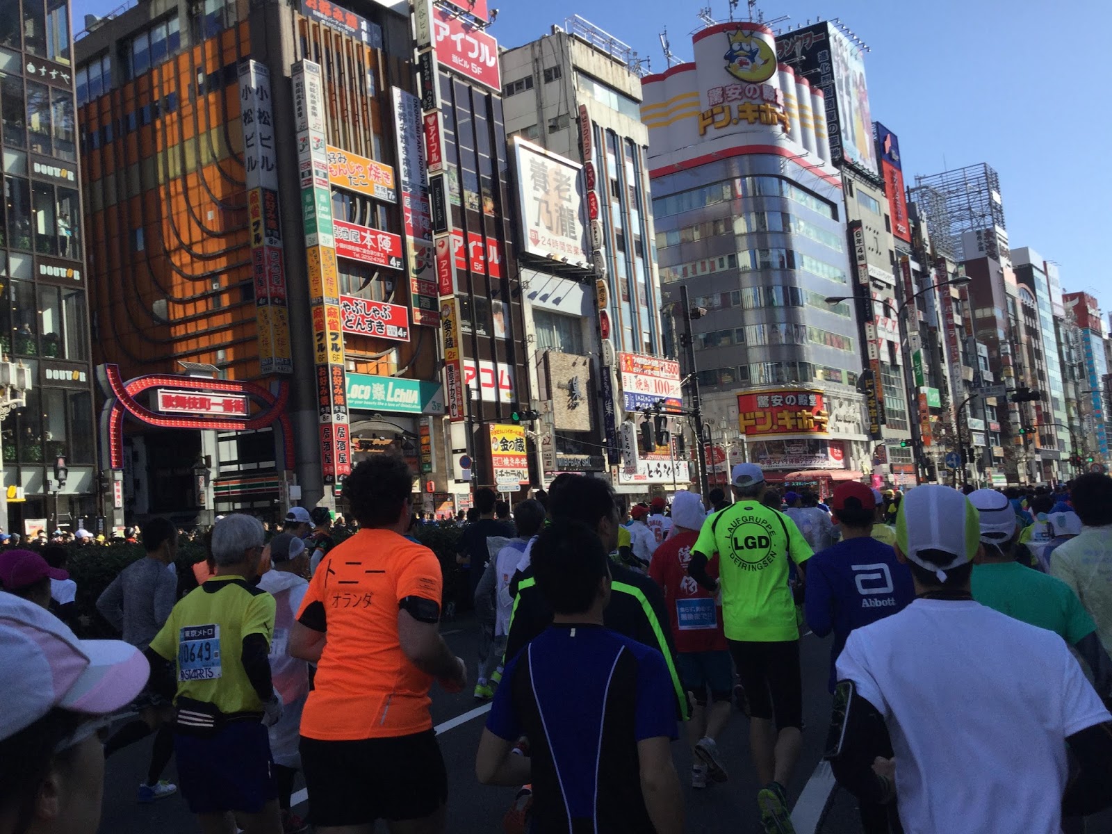 日本と世界のマラソン 2017.02