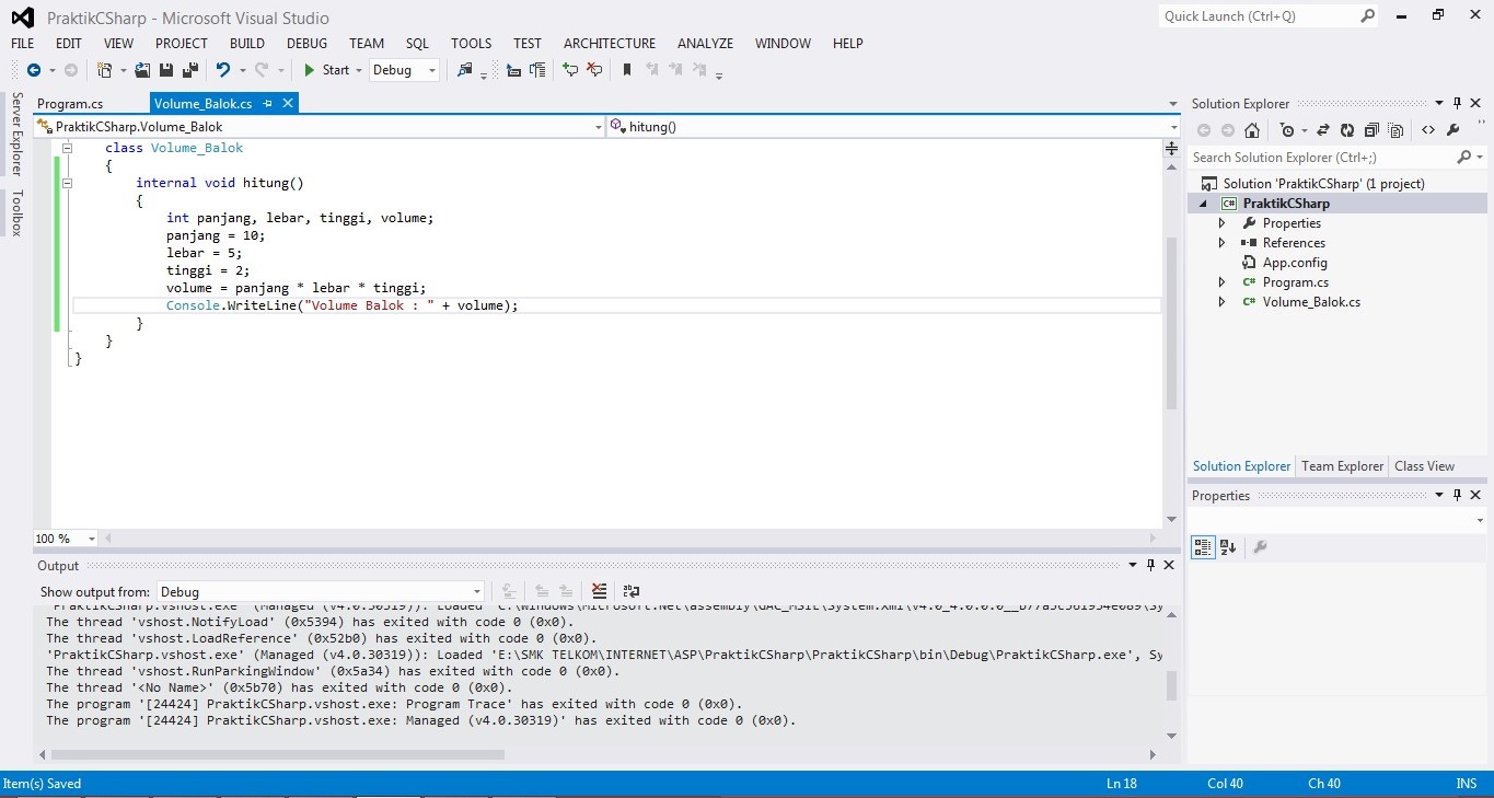 ООП Visual Studio c++. Программа hello World c++. Solution Explorer c#. Hello World ООП.