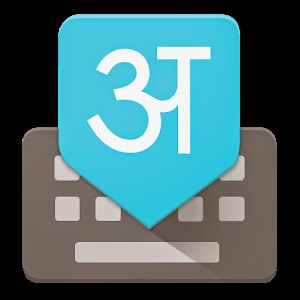 Google Hindi Input