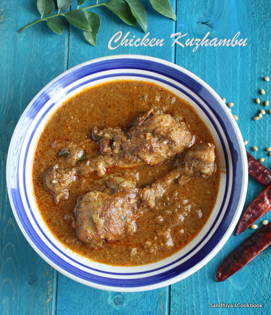 Sandhiya's Cookbook Chicken Drumstick Curry Chicken Leg Kuzhambu