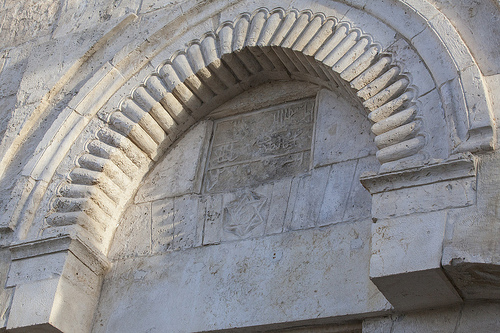 Star of David: Star of David in Dung Gate Jerusalem