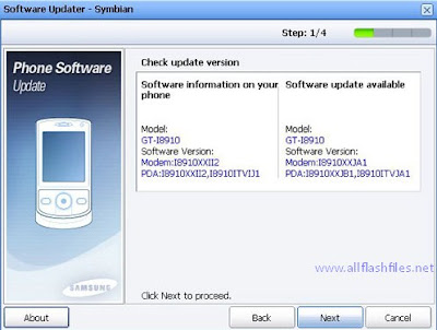 Samsung-SamFirm-Software-Updater