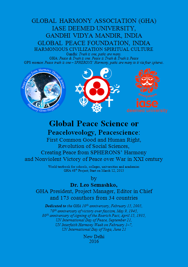 political science as a social science As a political science major at uci, you explore how politics works at the individual, group, national, and international levels. political science as a social science As a political science major at uci, you explore how politics works at the individual, group, national, and international levels.