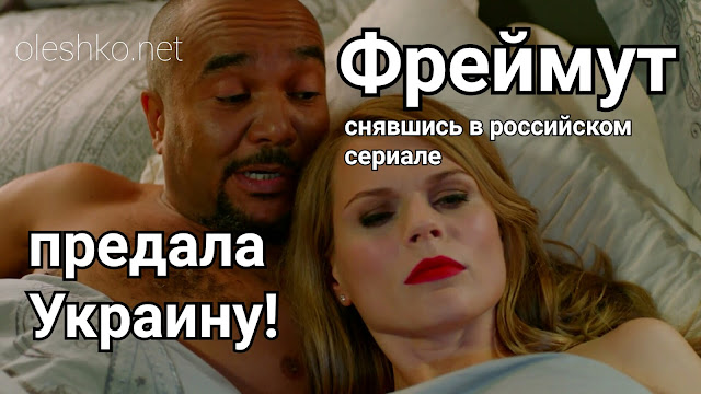 С 1 января в Украине прекращает вещание телеканал UBR - Цензор.НЕТ 426