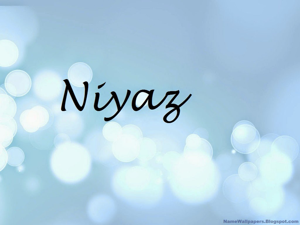 Нияз с днем рождения картинки