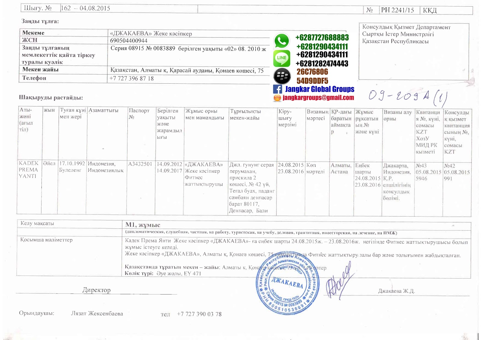 Jangkar Groups: VISA KERJA KAZAKHSTAN