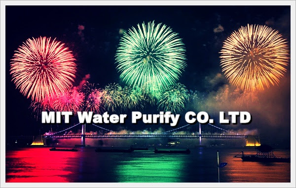 Play Fireworks with beautiful flame to celebrate The Traditional Chinese Lunar New of The Spring Festivities-2 by MIT Water Purify Professional Team Company Limited