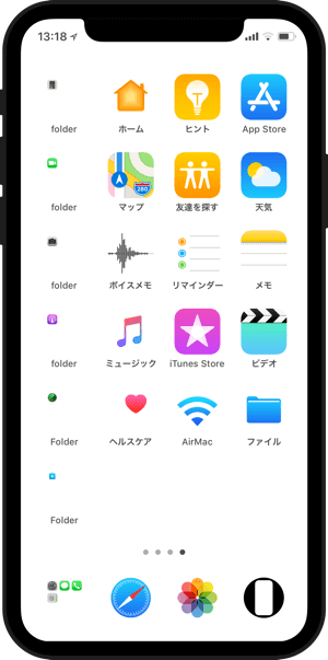 不思議なiphone壁紙のブログ 17