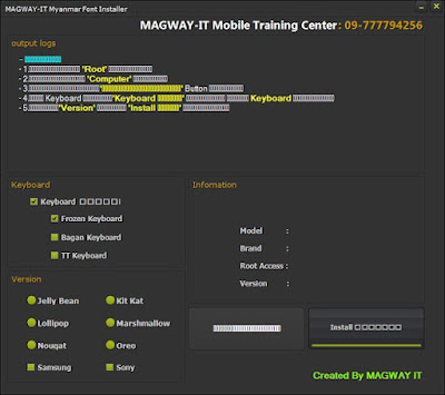 MM Font Changer Tool For Android Device