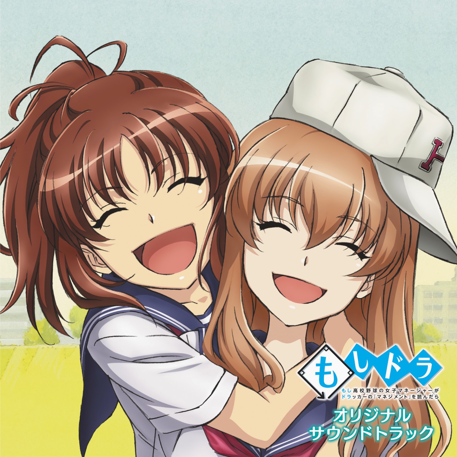 تحميل جميع حلقات انمي Moshidora مترجم Mediafire Hd مدونة تحميل