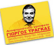 images%2B%25286%2529