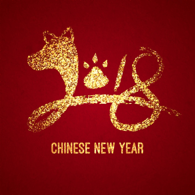 New year background 2018 Free Vector