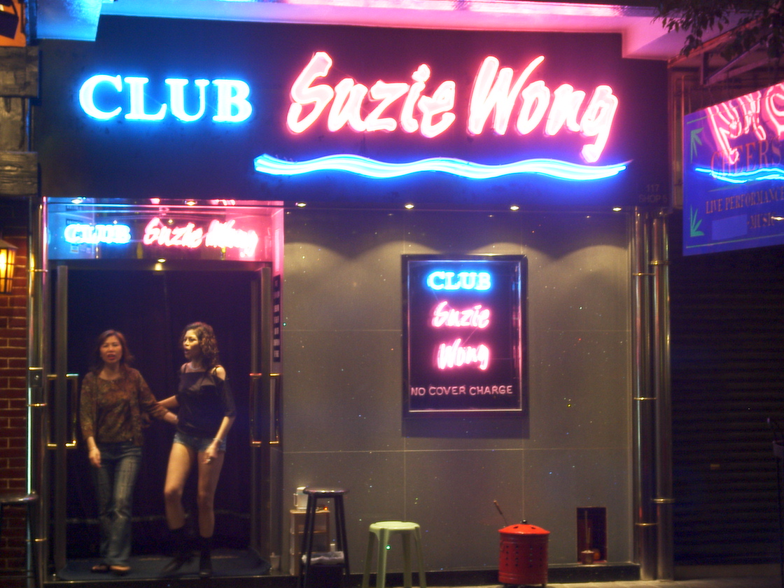 Le monde de Suzie Wong: Les enfants de Suzie Wong