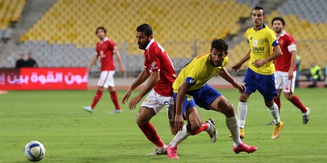 الإسماعيلى والأهلى