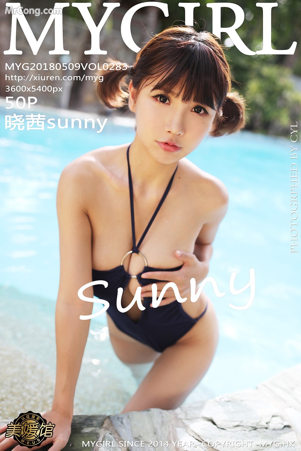 MyGirl Vol.283: Sunny Model (晓 茜) (51 photos) photo 1-0