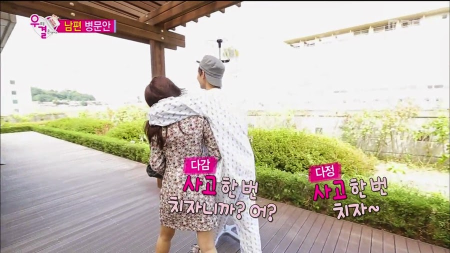 알고보니 송재림보다 더 쎈 가을양 ㄷㄷㄷ.jpg | 인스티즈