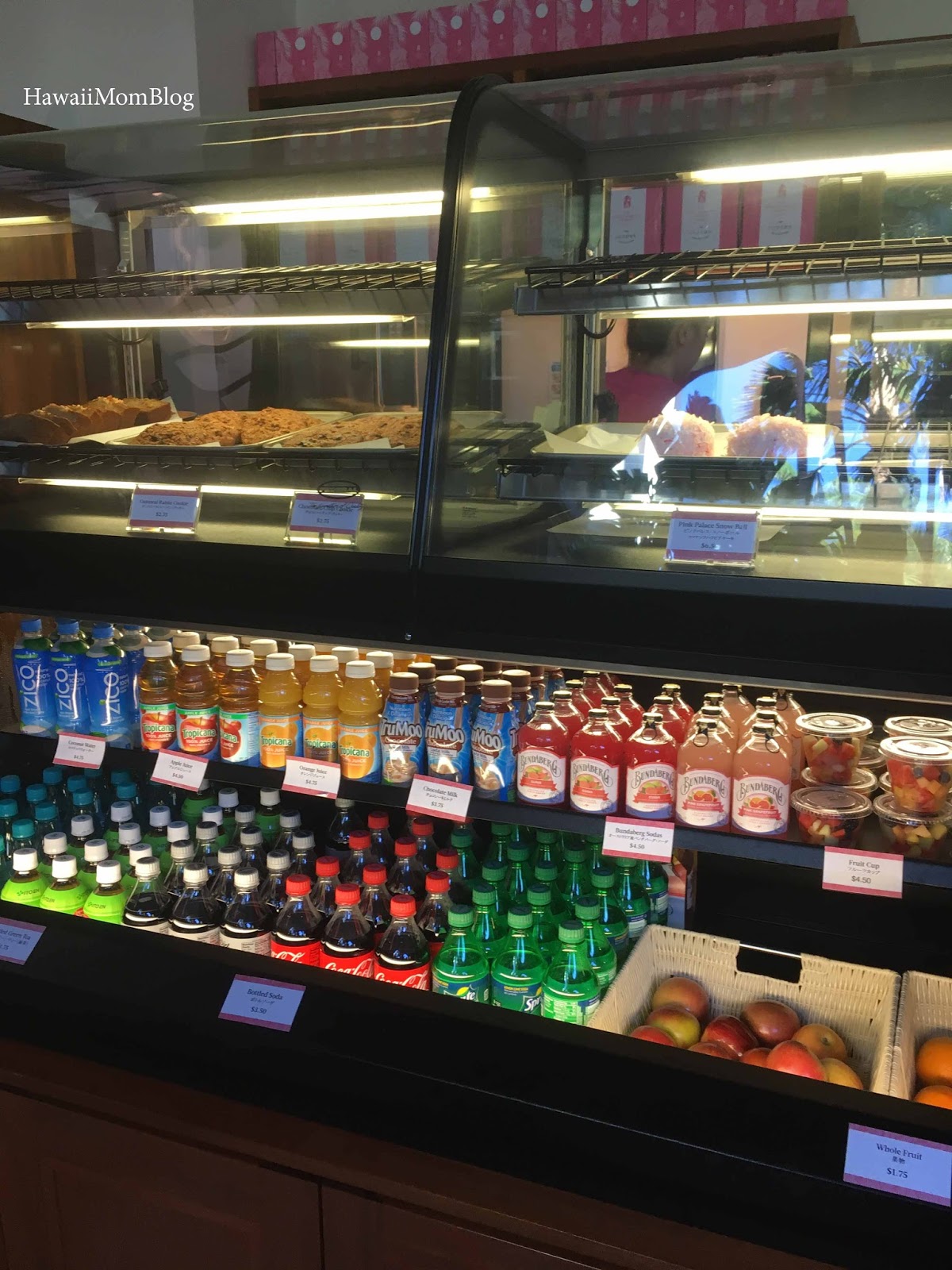 Hawaii Mom Blog Royal Hawaiian Bakery