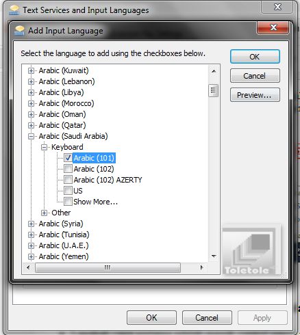 Tutorial Cara Membuat Tulisan Arab Di Microsoft Word Langkah Demi Langkah Toletole Net Tutorial Cara Membuat Tulisan Arab Di Microsoft Word Langkah Demi Langkah Toletole Net