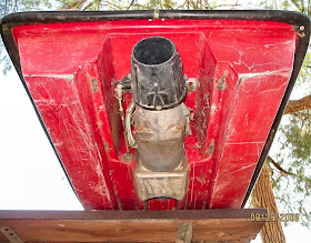 Impros yamaha jet pump housing