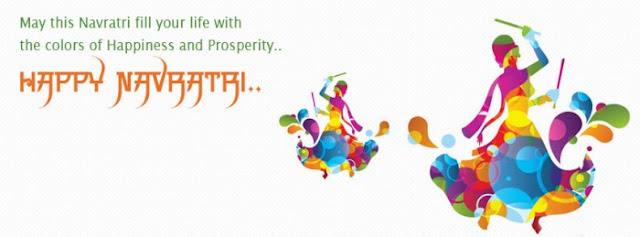 Happy Navratri Images 2017 For Whatsapp Happy Navratri Images 2017 For Whatsapp