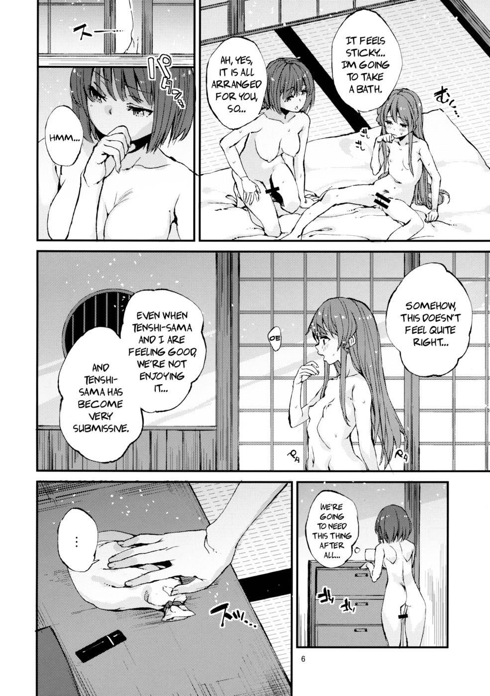 Hentai Manga Comic-Delicious Peach Rape 2-Read-6