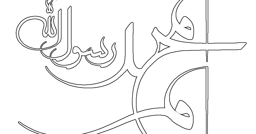 Get Gambar Memperingati Maulid Nabi Muhammad Saw 1442 H Pics