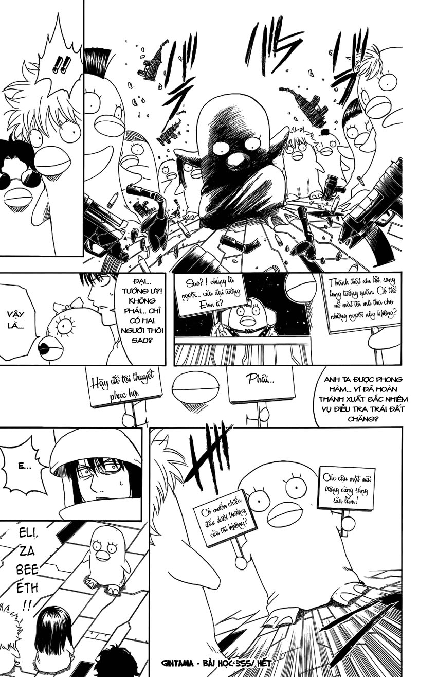 Gintama chapter 355 trang 21