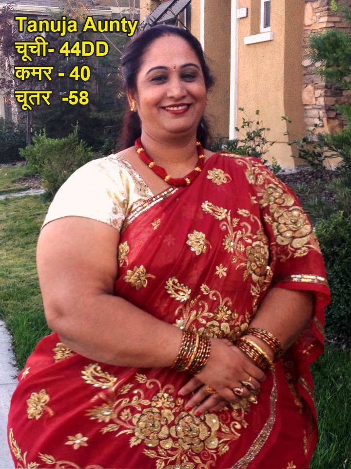 desi moti randiya desi moti randiya