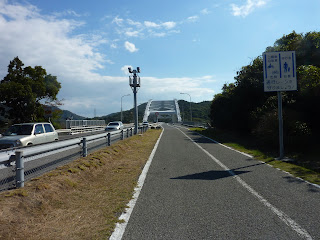 Approaching the Omichima arch syle bridge on the Shimanami Kaido bikeway