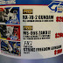 RG 1/144 RX-78-2 Gundam and Zaku II (Gundam Docks at Hong Kong ver.) 