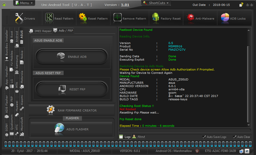 Android tools. Андроид тулс. 4. Android tool_2. Rk android tool v 2.