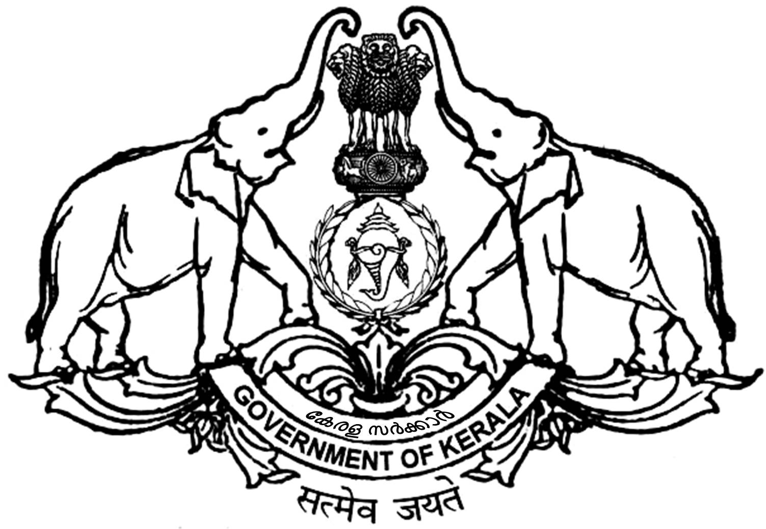 Kerala Government Seal