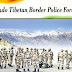 @ Sarkari Naukri - Indo -Tibetan Border Police Force ITBP - 121 Constable Posts - APPLY NOW