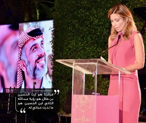 Queen Rania and Princess Ghida Talal attended a charity event. Queen wore ALESSANDRA RICH Ruffle-trimmed stretch-cady gown